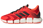 Кроссовки Adidas X9000L4 Caged