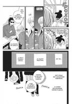 Манга Чудовище за соседней партой. Том 1