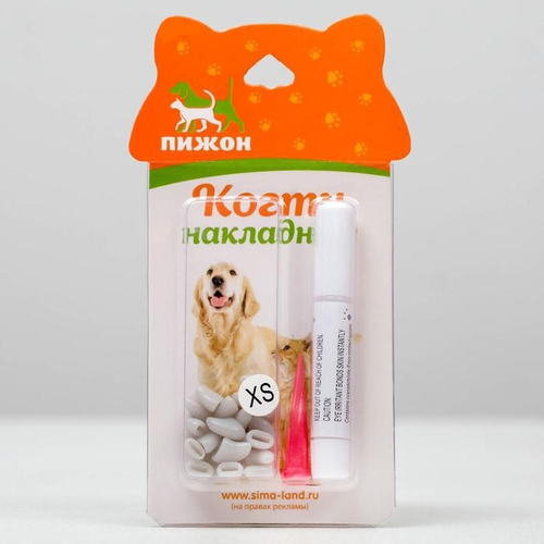 Когти накладные "Антицарапки"