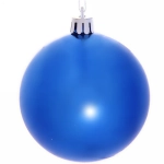 Новогодние шары 7 см (набор 24 шт) «Глянец», синий
