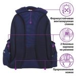 Ранец ЮНЛАНДИЯ LIGHT, 2 отделения, "Sneakers", 38х29х16 см, 228793