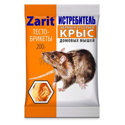 Средство от крыс и мышей тесто брикет ИСТРЕБИТЕЛЬ ТРИКОТА 200г (25) Зарит