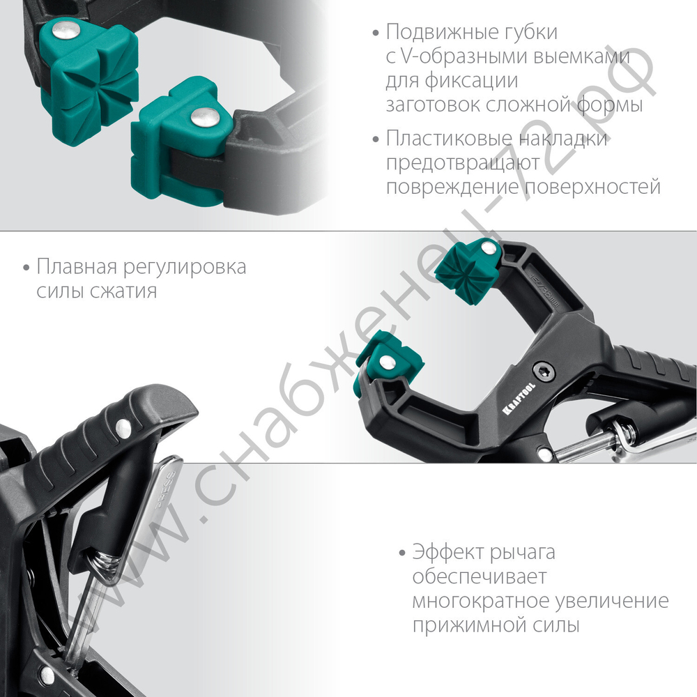 KRAFTOOL RC-38, 38х38 мм, Зажимная струбцина (32224-04)