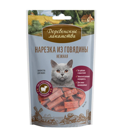 "Деревенские Лакомства" нарезка из говядины д/кошек, 50г