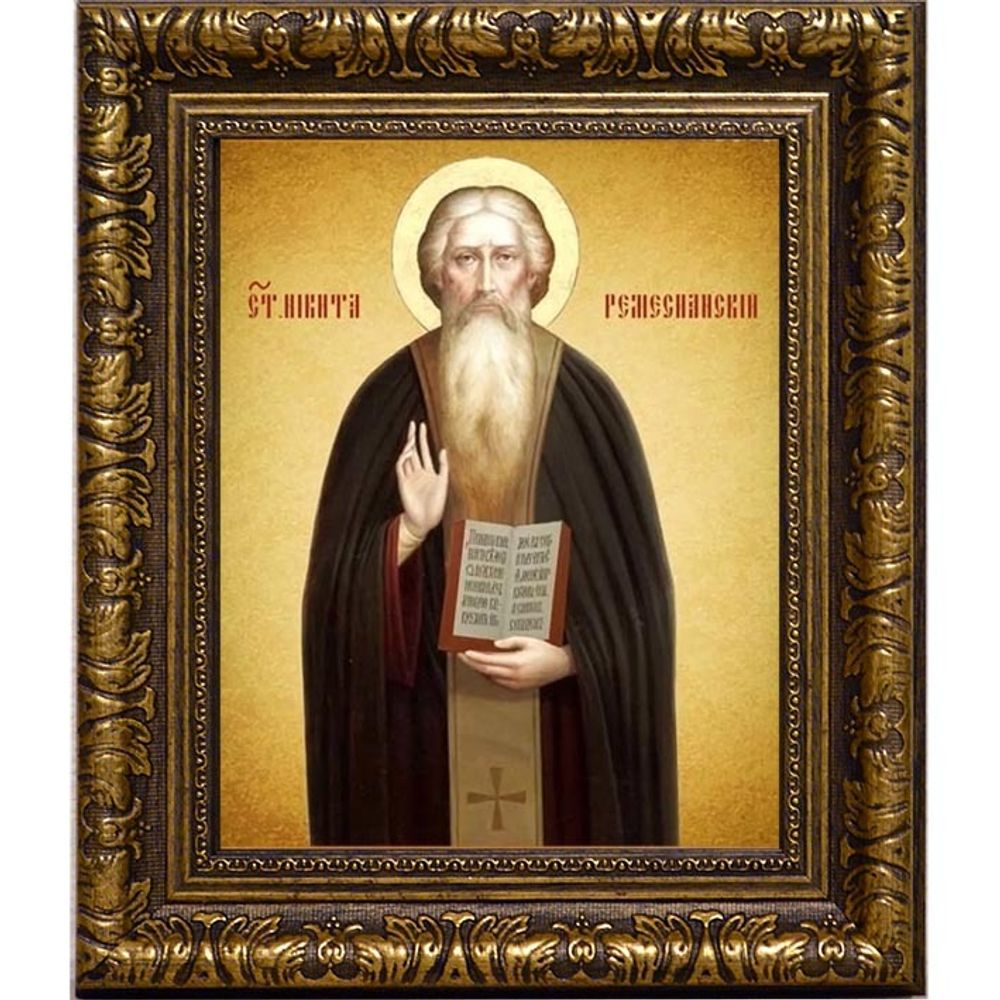 Никита Ремесианский Святитель, епископ. Икона на холсте.