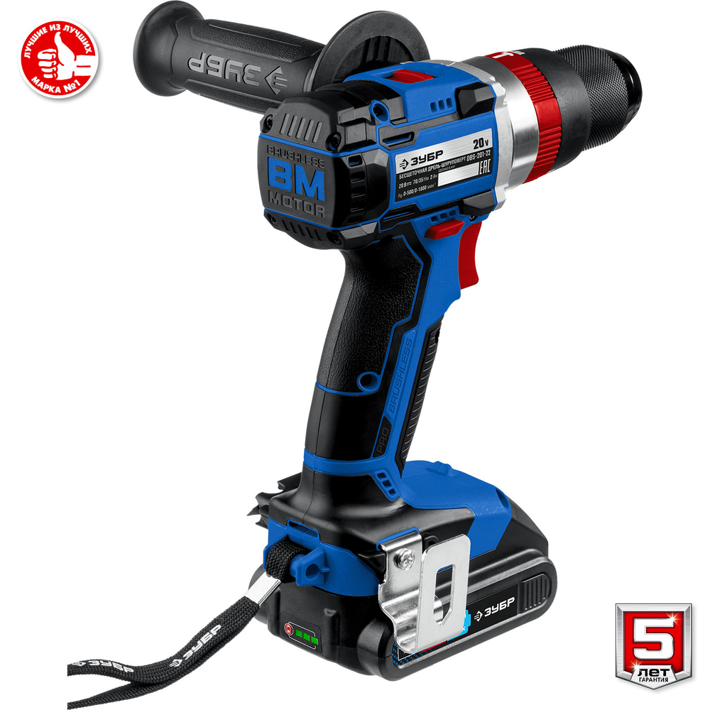 Дрель-шуруповерт ударная Зубр Профессионал DBS-201-22 20В 2х2 Ач