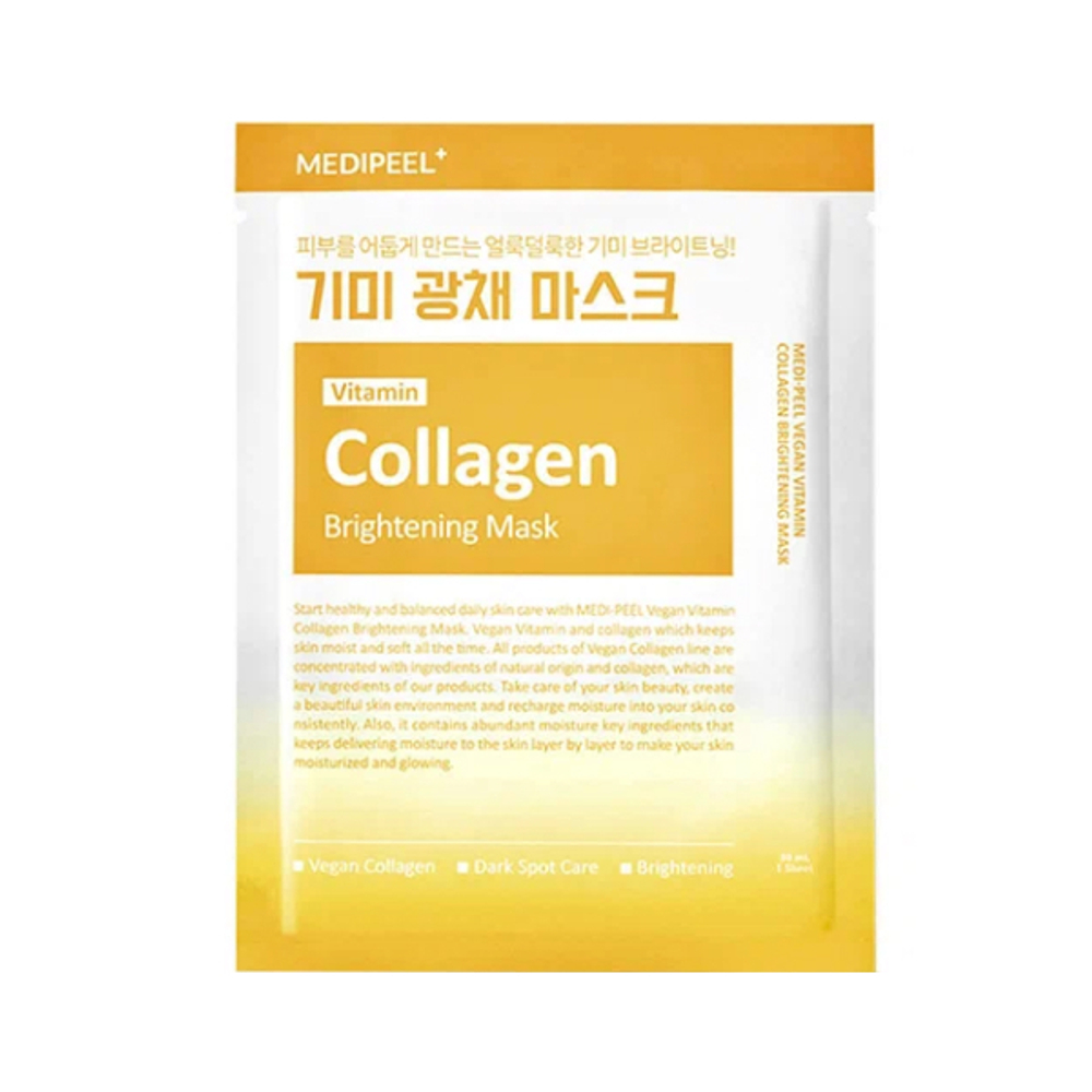 Medi-Peel Vitamin Collagen Brightening Mask тканевая маска с витаминным комплексом