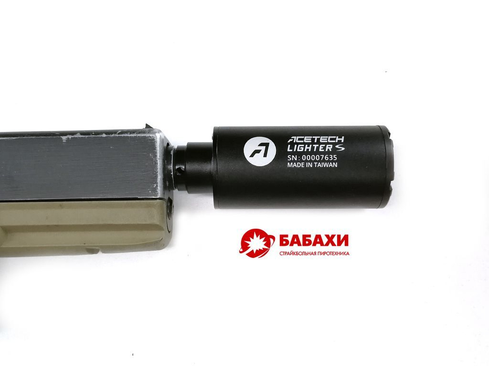 Компактная трассерная насадка глушитель AceTech Lighter S (14-)