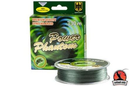 Шнур Power Phantom 4x, 330м, зеленый, 0,40мм, 46,1кг
