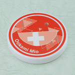 Ookami Mio