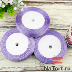 Лента атласная 12 мм  (23 метра, цвет №21   фиолетовый)