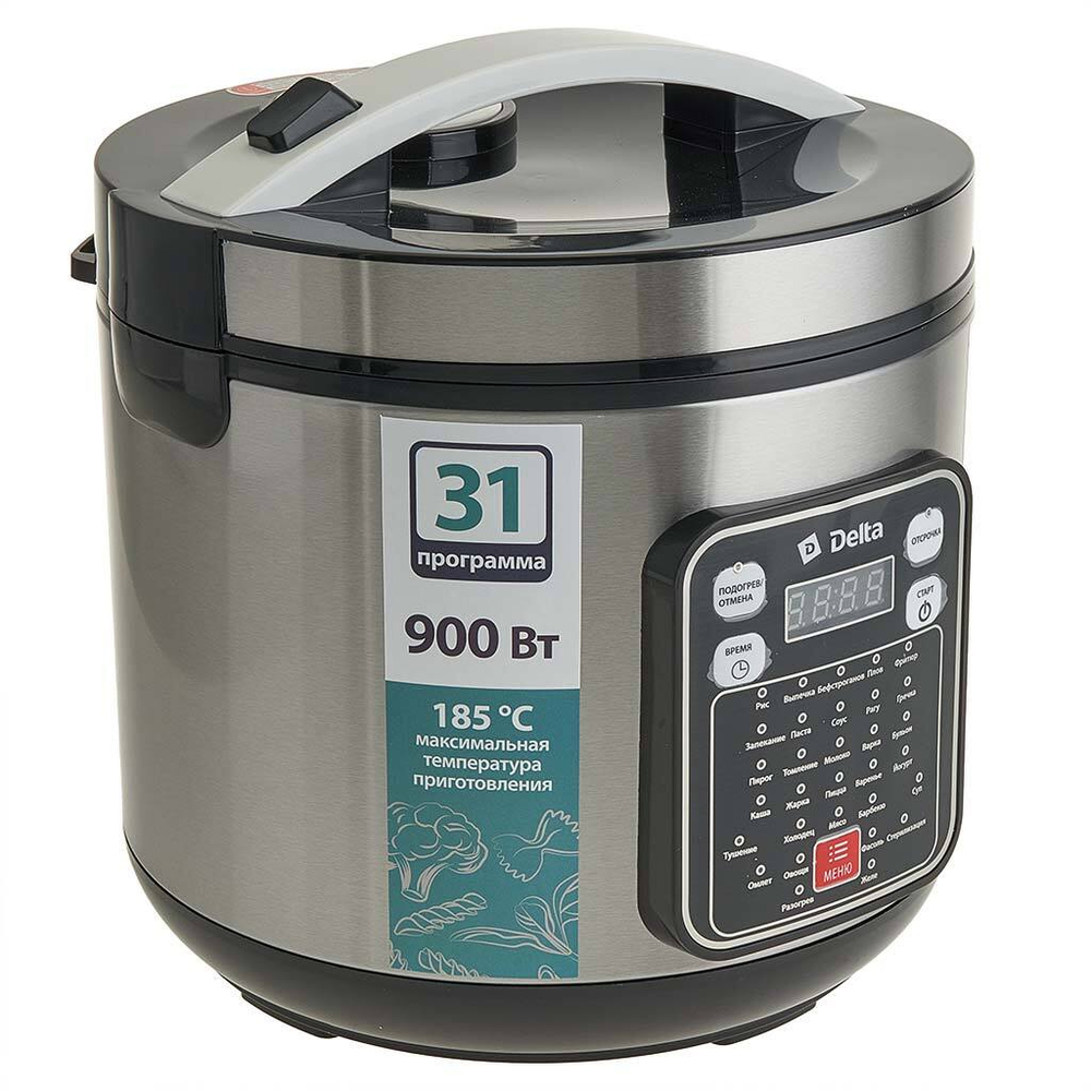 Мультиварка DELTA DL-6528 черная + книга рецептов