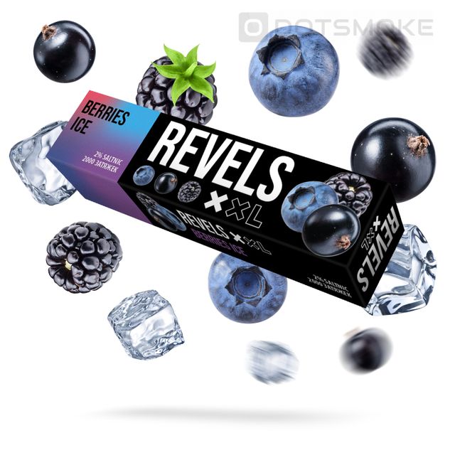 Одноразовый Pod Revels XXL - Berries Ice (2000 затяжек)