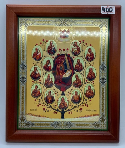 Древо Пресвятой Богородицы