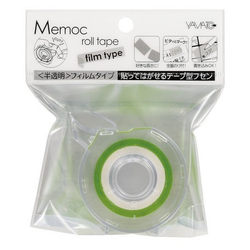 Диспенсер Yamato Memoc Roll Tape Film Type 25 мм - Fresh Green