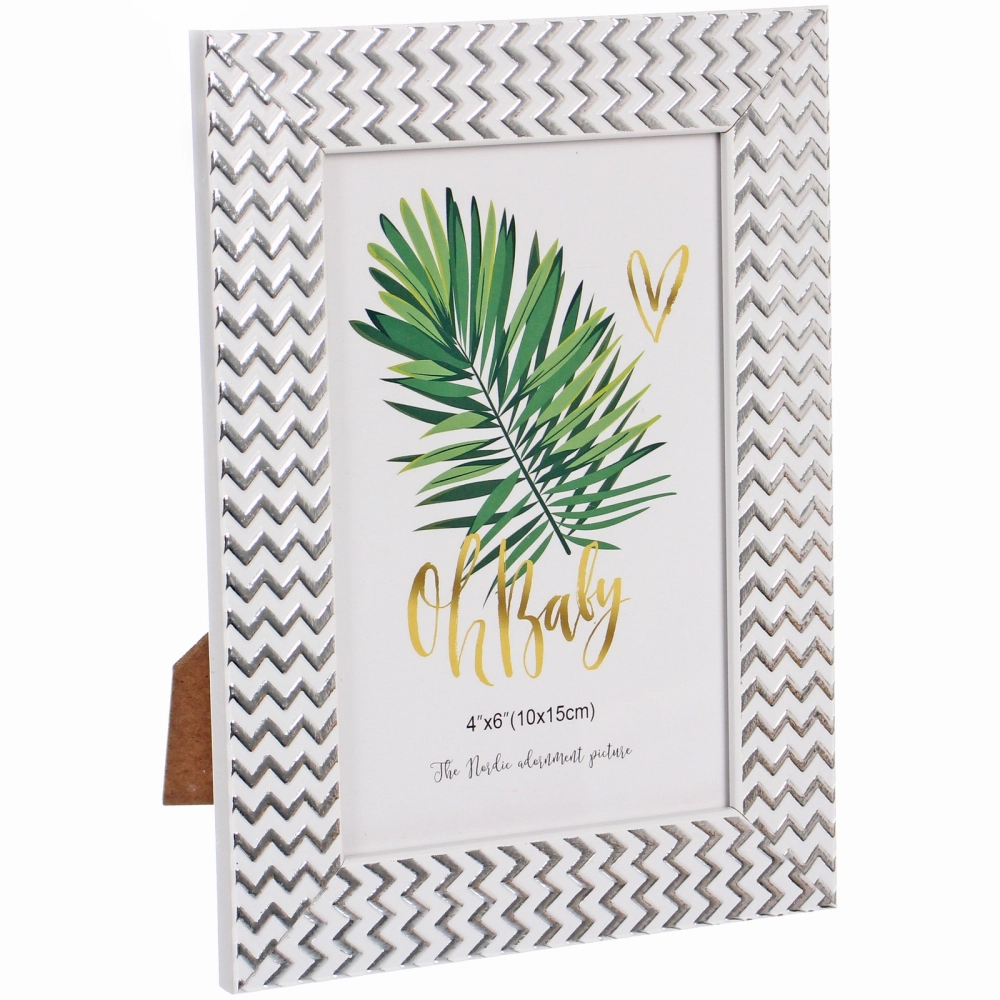 Фоторамка 10*15см «Неаполь» серебро, пластик