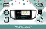 Магнитола для Volkswagen Crafter 2017+ - Vaycar VA81-1147 на Android 13, 8-ядер, 4G SIM-слот