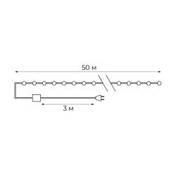 ULD-S5000-500-DGA WARM WHITE IP20 DEW Гирлянда светодиодная Роса. 50м. 500 светодиодов. Теплый белый свет. Провод зеленый. ТМ Uniel
