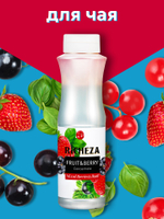 Концентрат Richeza Ягодный микс с Базиликом