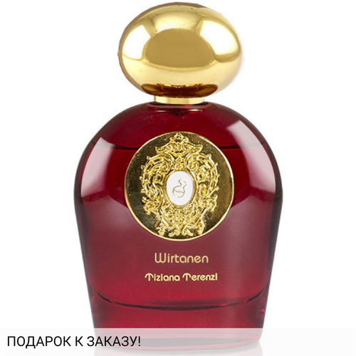 Tiziana Terenzi Wirtanen