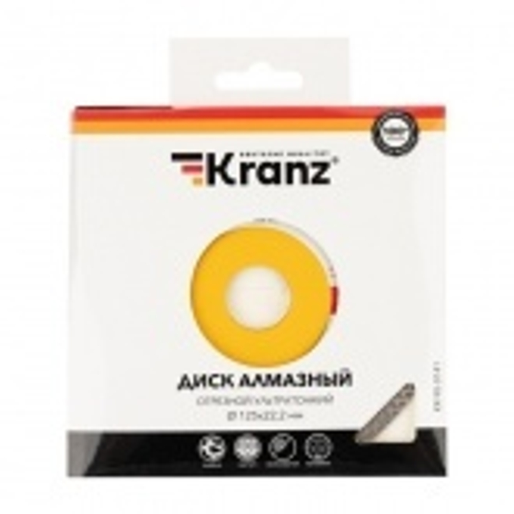 Диск алмазный отрезной ультратонкий 125x22.2 мм Kranz KR-90-0141