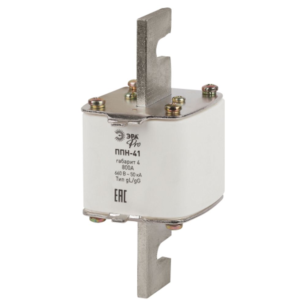 Плавкий предохранитель ЭРА PRO ppn-41-4-800 ППН-341, габарит 4, 800А | Плавкие предохранители