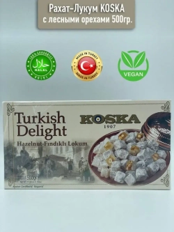 Турецкий Рахат-лукум Koska, 500гр