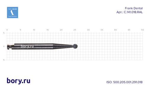 Бор твердосплавный Frank Dental типа RA - C.141.018.RAL