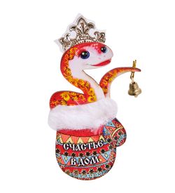 МТ- 074/08 Магнит «Счастье в дом»