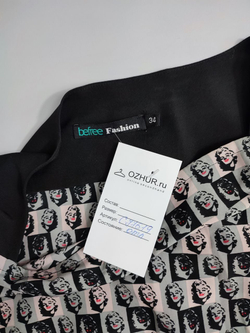 Платье Befree интересное 40 размер