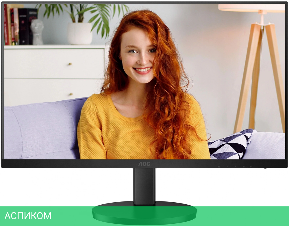 Монитор AOC 27" Basic-Line U27B3AF