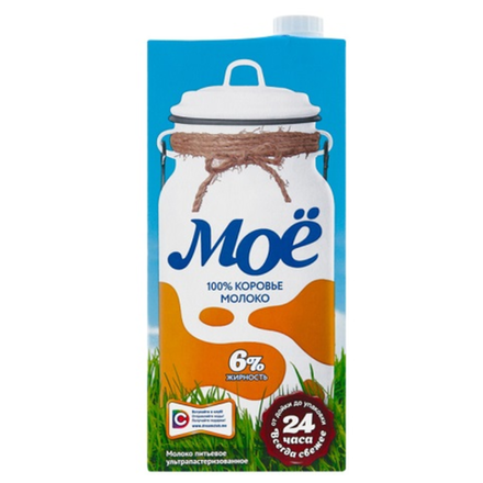 Молоко Моё 6% 1 л т/п