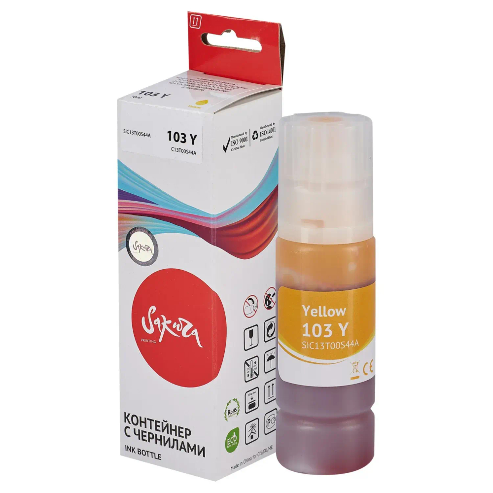 Чернила Sakura C13T00S44A 103 Y вод.жел.70мл.для Epson L1110/3250/5290