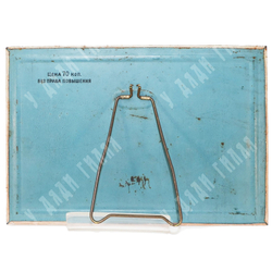 Портрет В.И. Ленина на металлической пластине. Москва. Завод «Пресс». Изд. Московский рабочий