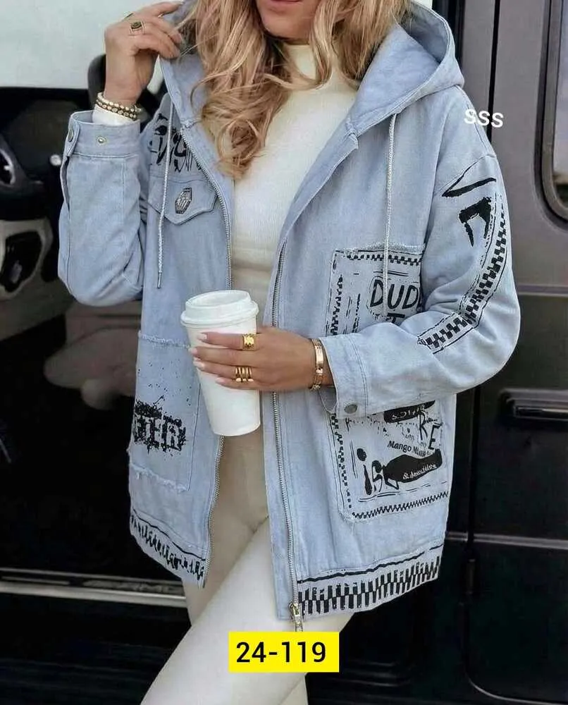 Ветровка 4145117 (0275549990) Fabrika