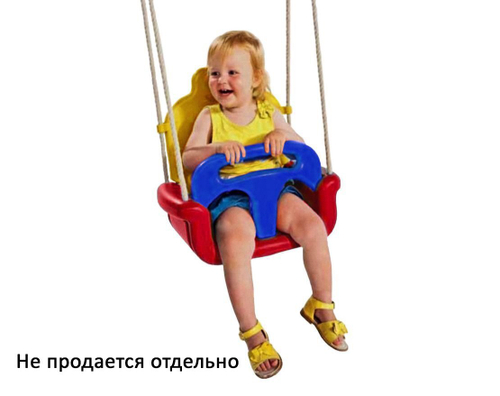 Подвесные качели-кресло Капризун 3 в 1