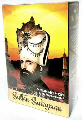 Чай Sultan Suleyman 250гр  пачка  1/60 шт