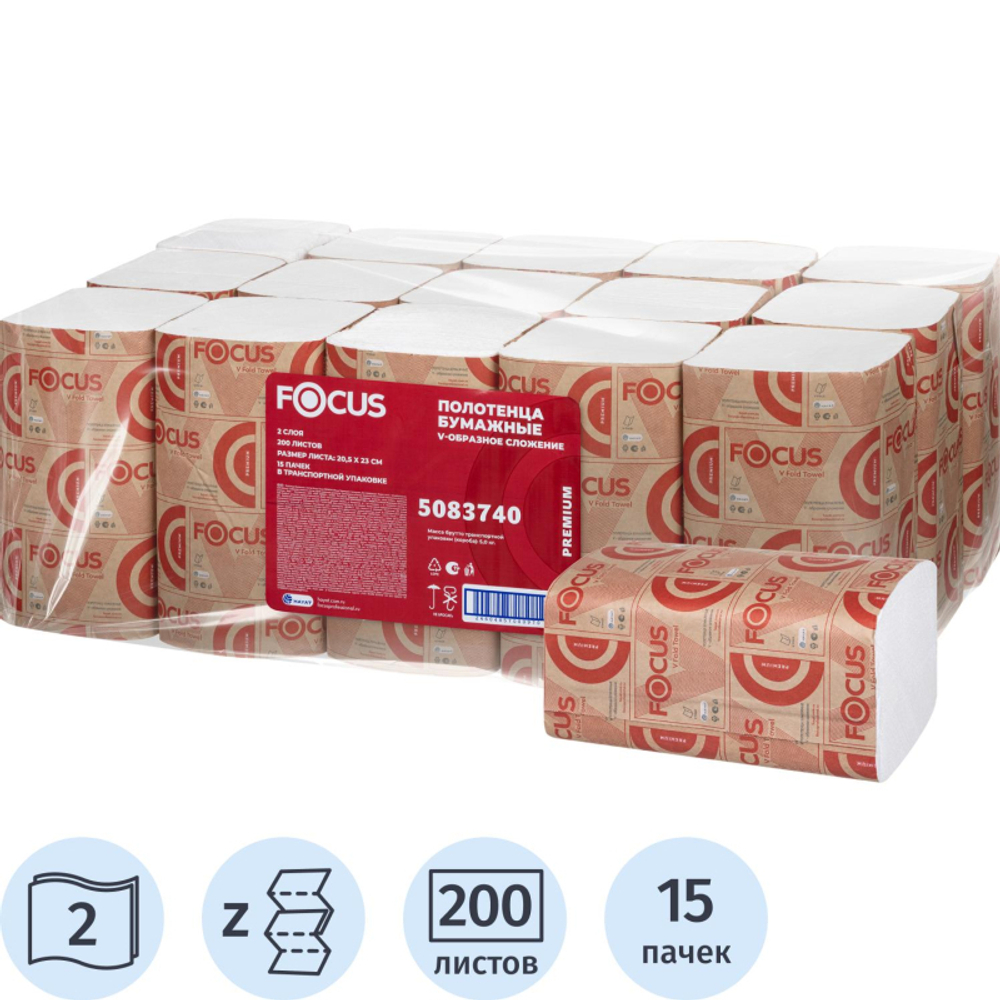 Полотенце бумажное Vслож 2сл 200л/упак Focus (15 шт.)