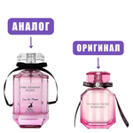 AL HAMBRA PINK Shimmer SECRET edP 100ml lady (версияVictSecrBombshell ) марк