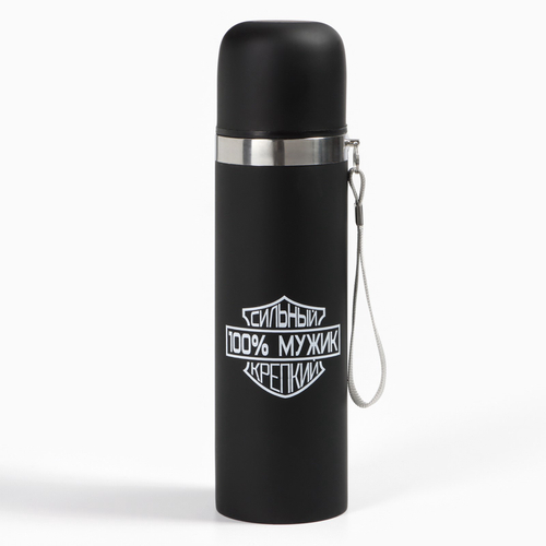 Термос «100% мужик», 500 мл, с кружкой