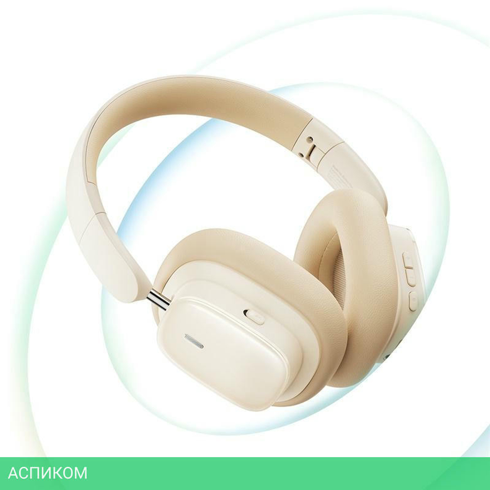 Наушники Baseus Bowie H1i Noise-Cancellation Wireless Headphones Stellar White (A00050402223-00)
