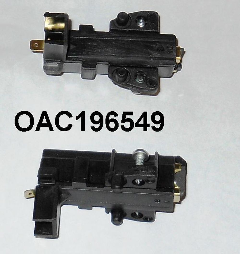 Щетки для электродвигателя стиральной машины Indesit (Индезит) /Ariston (Аристон)/ Whirlpool (Вирпул)/ Bosch (Бош) - 5x13.5x32 (2 шт. в уп.)