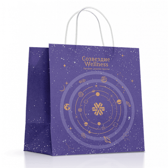 Крафт-пакет Созвездие Wellness (синий)