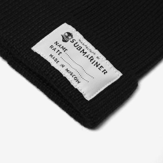 Beanie Hat Patch Name Black