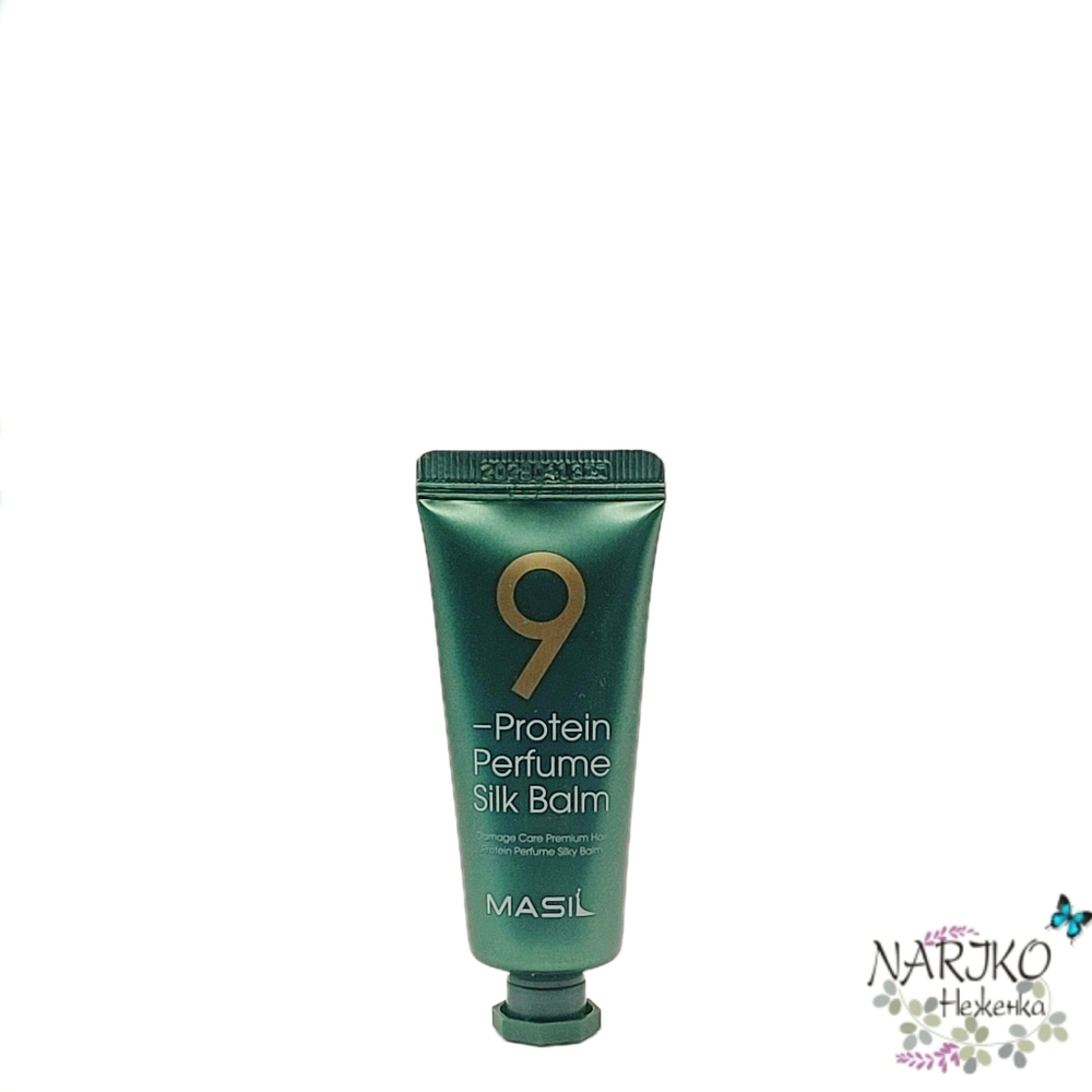 Несмываемый концентрированный бальзам-сыворотка для поврежденных волос MASIL 9 Protein Perfume Silk Balm парфюмированный, 20 мл.