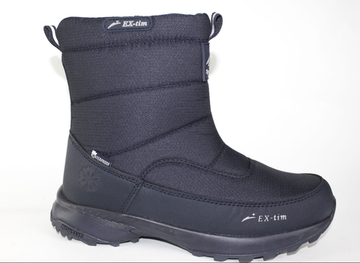 Дутики мужские зимние 2379-3