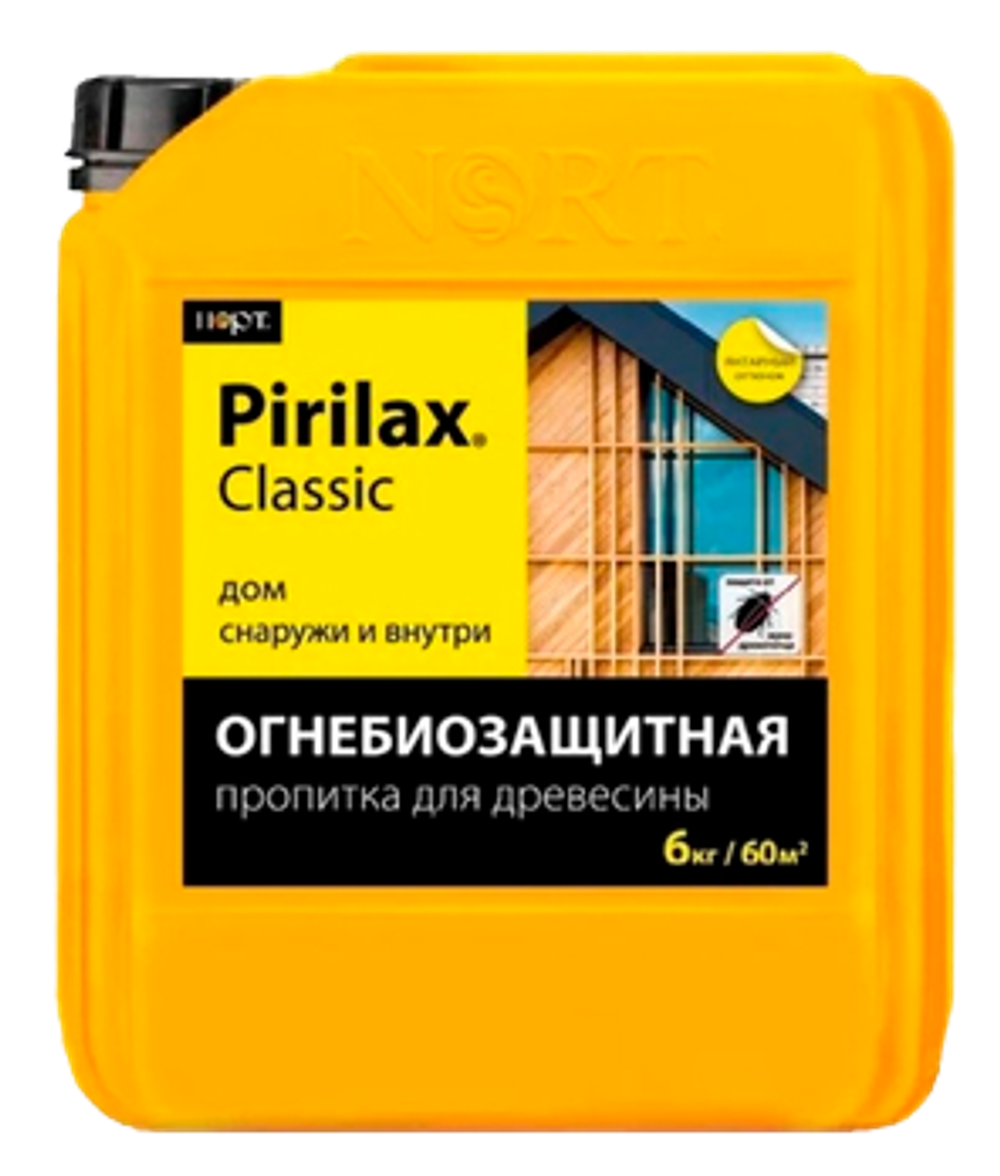 Биопирен-антисептик "Пирилакс" (6кг) Классик