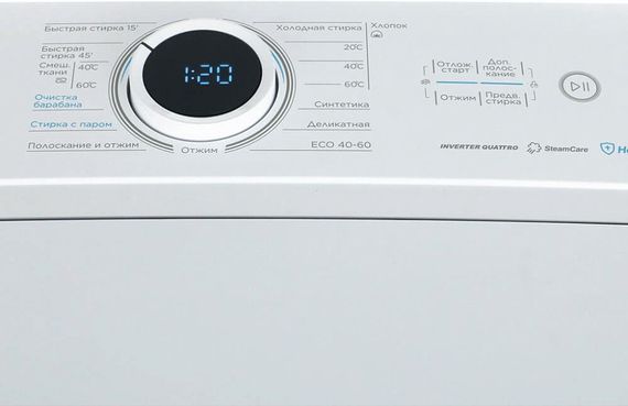 Стиральная машина Midea MF100T80BS/W-RU