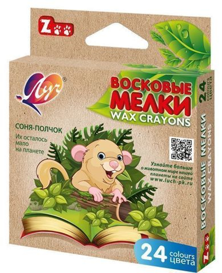 Набор воск. мелков ZOO 24 цв. шестигранные