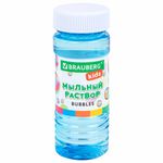 Мыльные пузыри Бластер Генератор погружной с подсветкой, раствор 56 мл, BRAUBERG KIDS, 665146